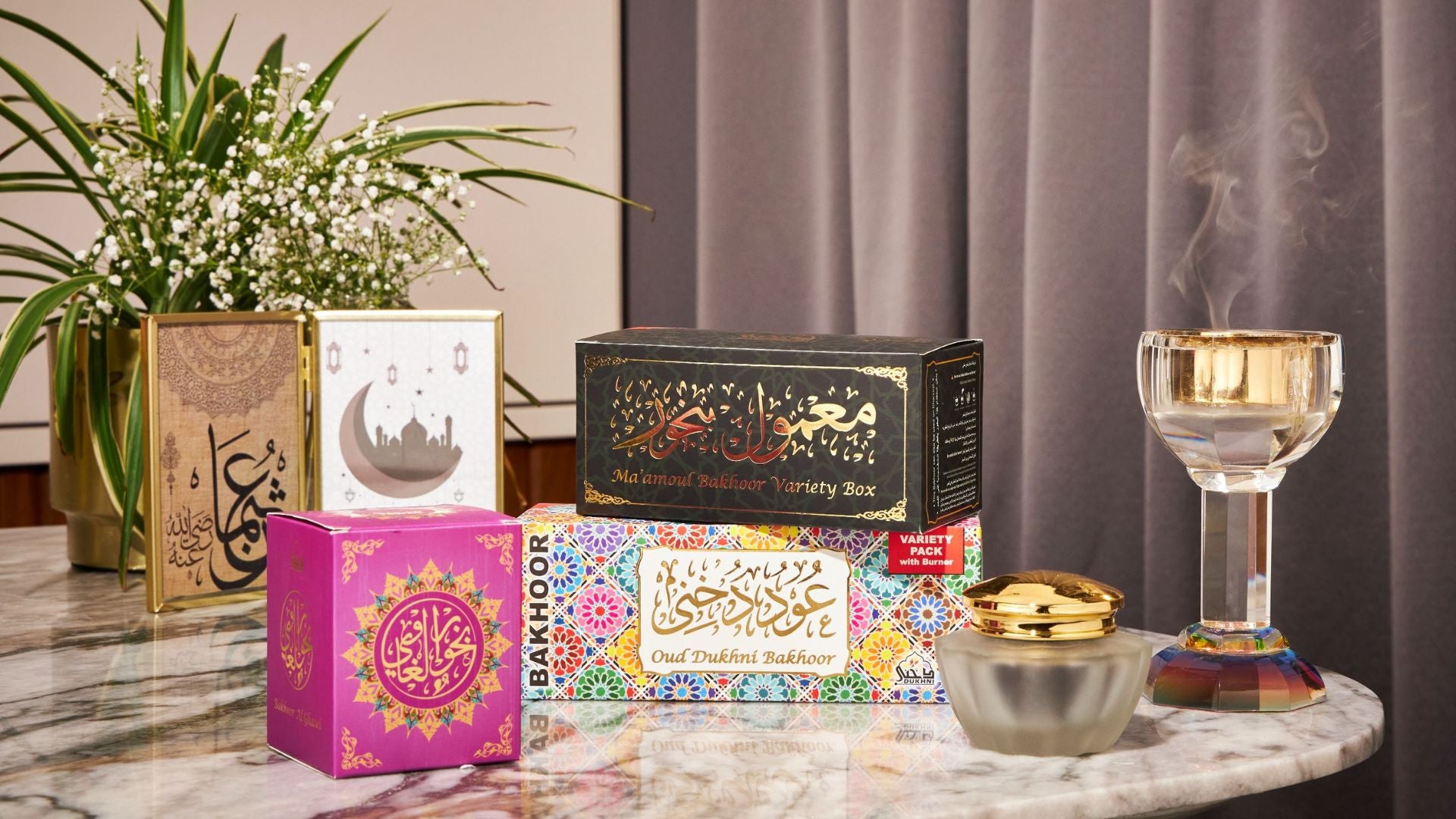 variety of oud bakhoor