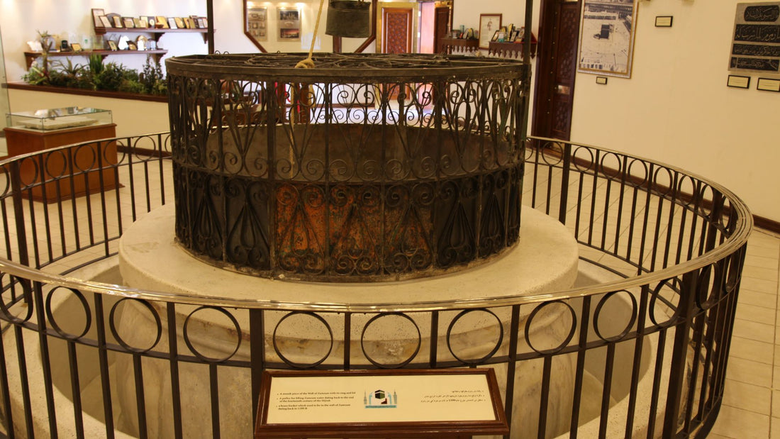 zam zam well