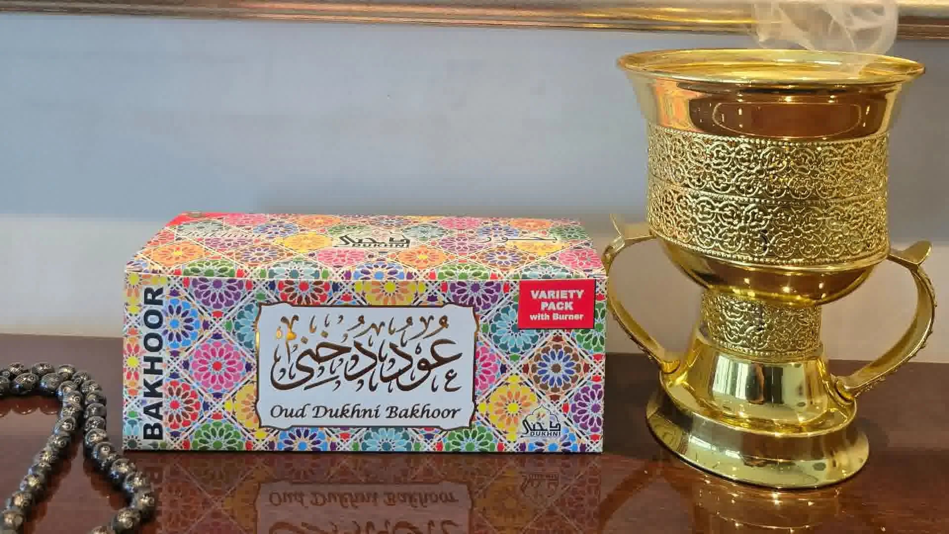 Best Arabic Incense in UK