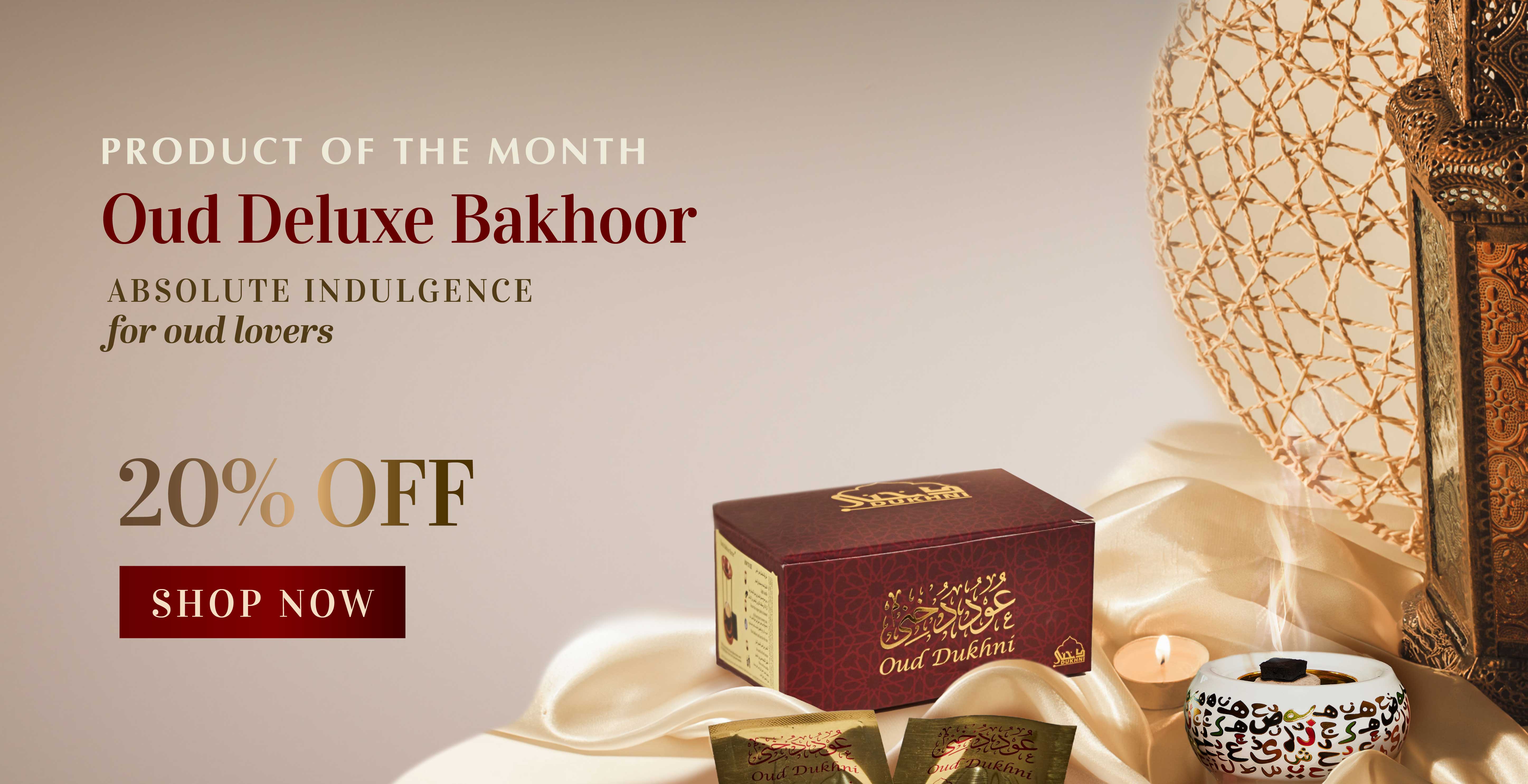 Oud discount suppliers uk