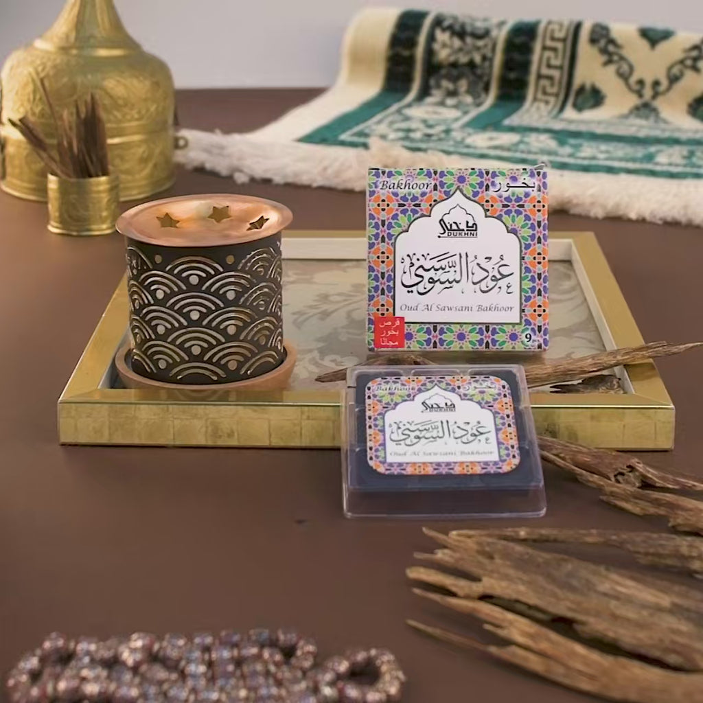 Dukhni Oud Al Sawsani Arabic Bakhoor Incense Smokeless Burner UK