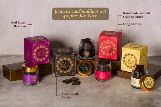 Yemeni Oud Bakhoor Set | عود بخور يمني